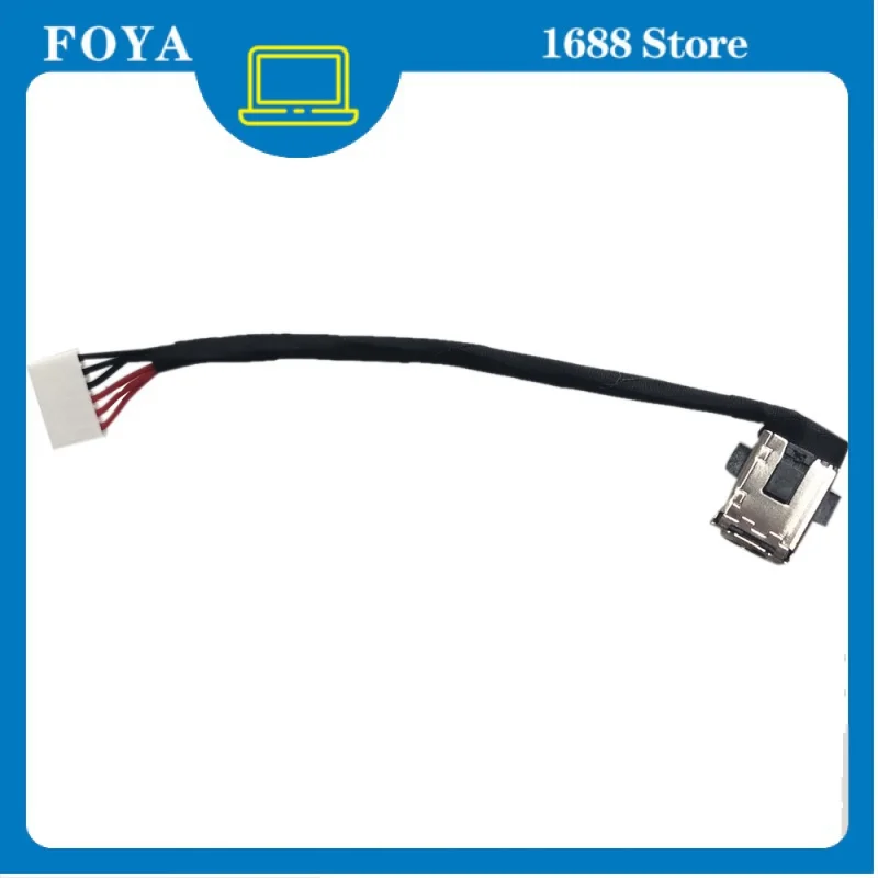 Разъем питания для ASUS FX505GD FX505GE