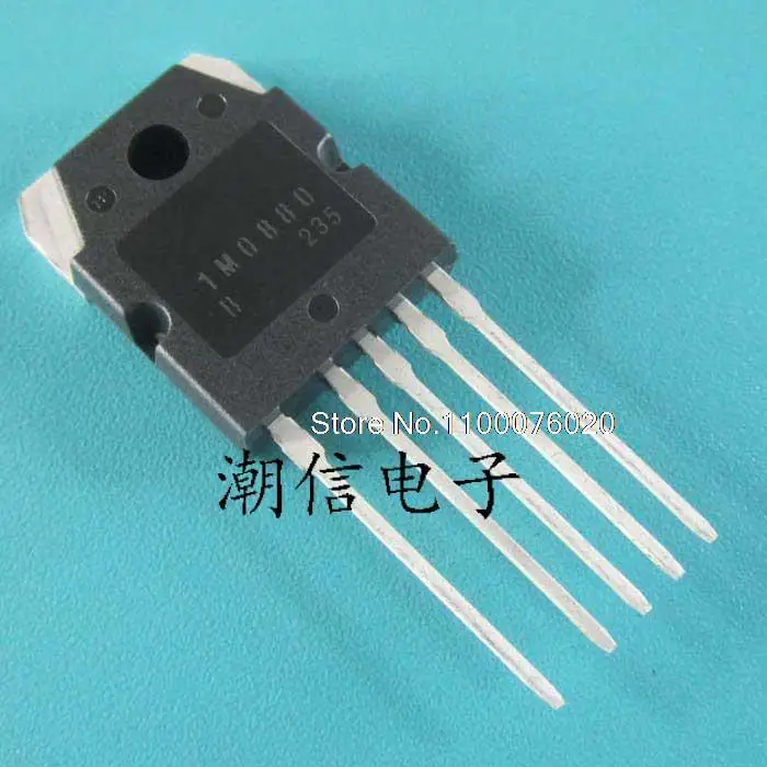 ka1m0880