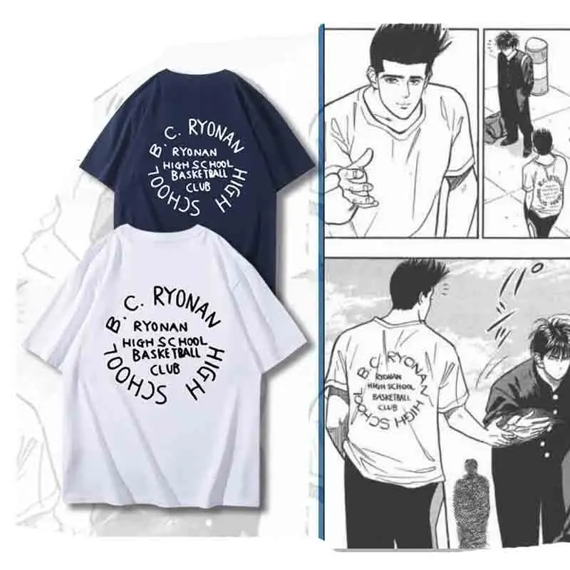

Новинка, футболка SHOHOKU Sakuragi Hanamichi для мужчин и женщин, Детская футболка для косплея Ryonan Akira Sendoh, хлопковые летние футболки с коротким рукавом, топы