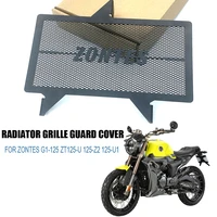 for zontes g1 125 zt125 g1 zt125 zt125 u 125 z2 125 u1 motorcycle accessories radiator grille grills guard cover protector
