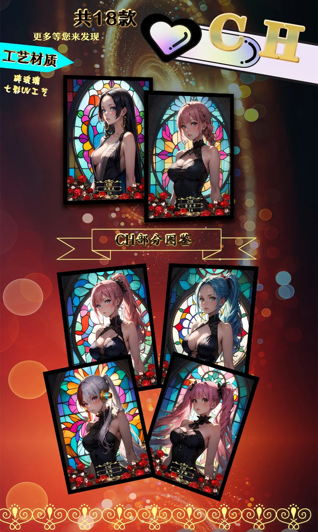 One Piece Supreme Goddess Temple 2nd Collection Card Луффи Зоро Робин Редкая карта персонажей аниме