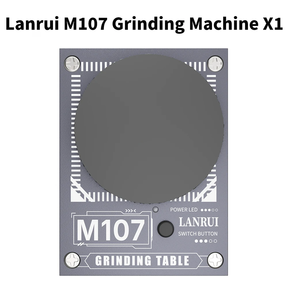 

Полировально-шлифовальная машина LANRUI M107