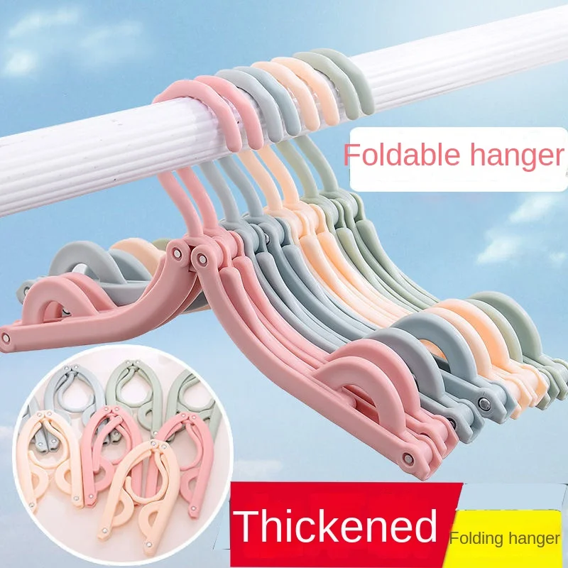 

Portable Foldable Hanger Outdoor Travel Multifunctional Telescopic Hanger Floor Stall Folding Plastic Clothes Rack