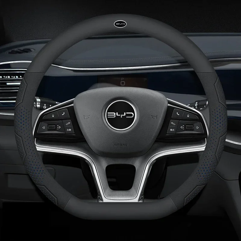 Чехол на руль из углеродного волокна и замши для BYD Atto 3 Tang F3 E6 Yuan Plus Song Max F0 Qin G3 I3 Han