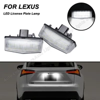 for lexus rx450h f sport rx350 nx300h nx300 nx200t ct200h 2pcs white led license plate lamps no error led number plate lights