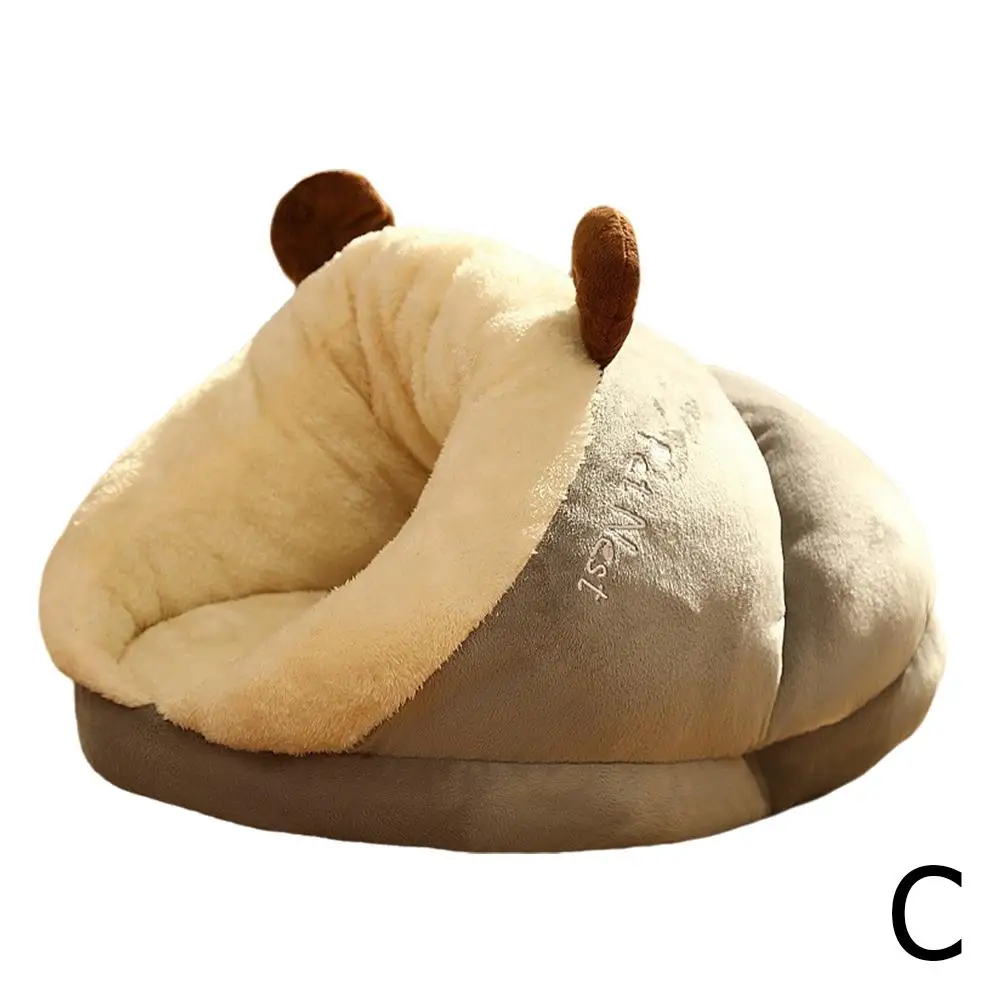 И домик для собак зимний теплый коврик щенков тапочки закрытое гнездо