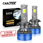 Светодиодные лампы H7 Led 6000K CANBUS H1 H8 H11 H4 Luces turbo светодиодные светильник пы для автомобилей HIR2 9012 HB4 9006 HB3 9005 противотумансветильник фары s автомобильные лампы 80 Вт 4300K