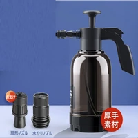 2l foam cars watering washing tool car wash sprayer foam nozzle garden water bottle auto spary watering can car cleaning
