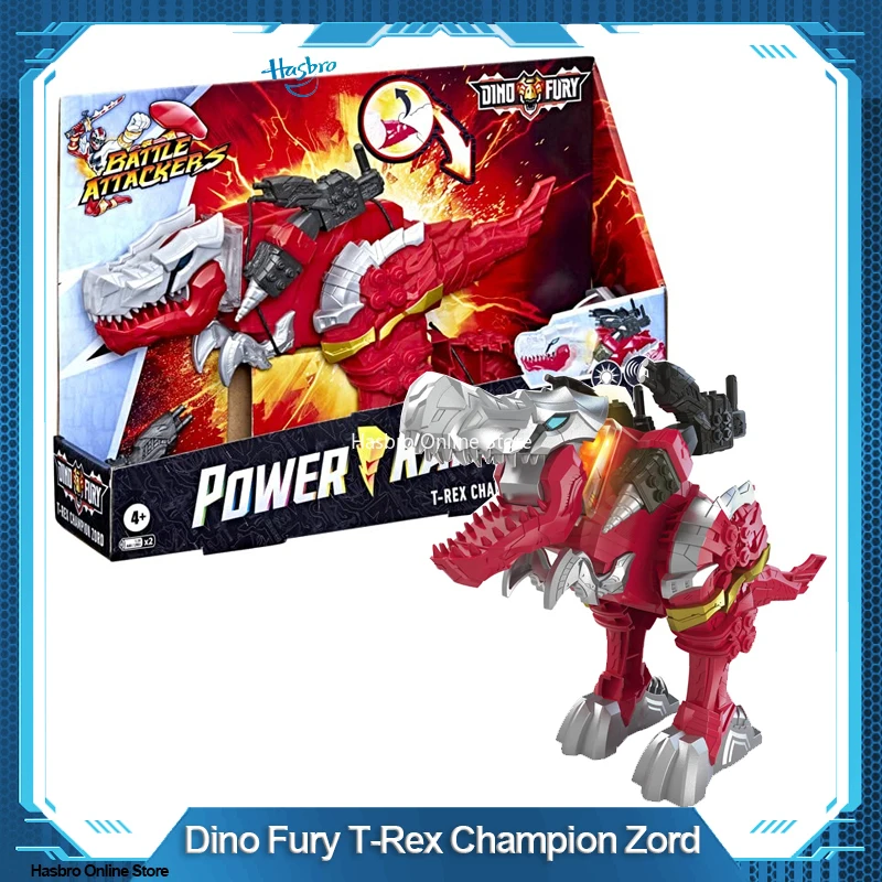 Toy For Birthday Xmas Gift  F2264