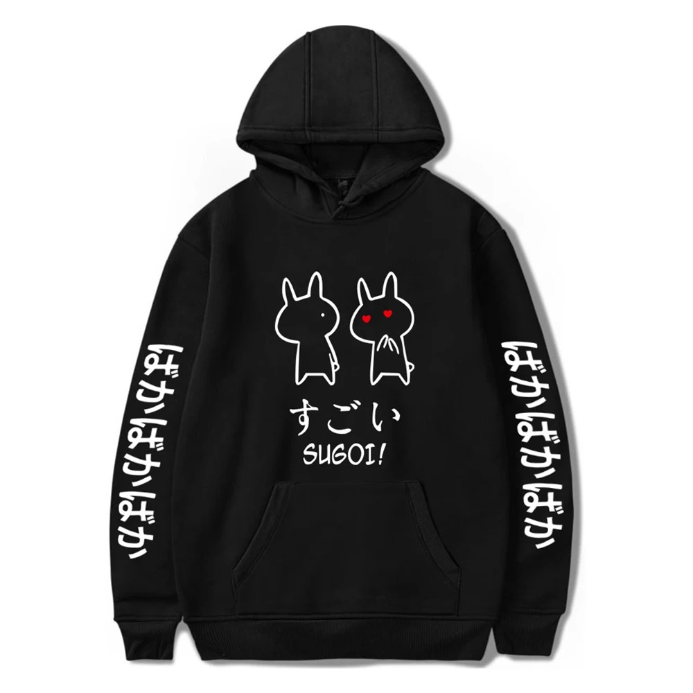 

WAWNI BAKA Anime Hoodies Sweatshirt Printed Women/Men Japanese Anime Spring Autumn Harajuku Loose Sweatshirt