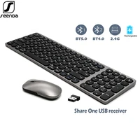 seenda bluetooth keyboard and mouse rechargeable multi device 2 4g wireless bluetooth keyboard for mac osioswindowsandroid
