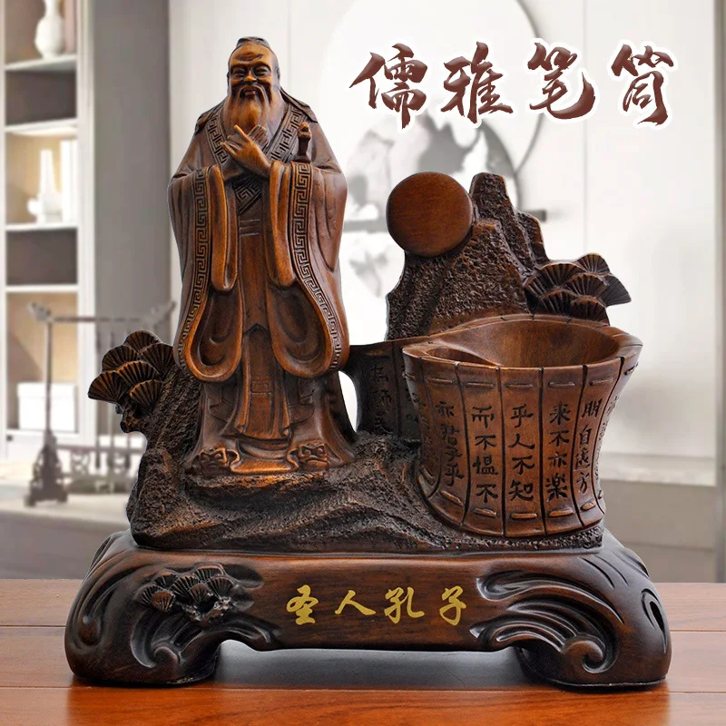 

Elegant Confucius Imitation Sandalwood Pen Holder Home Decor Chinese Style Resin Ornament Office Decoration Teacher's Day Gifts