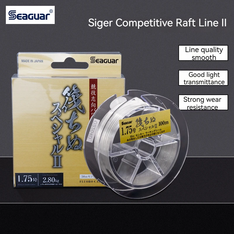 Японская импортная углеродная леска Seaguar плот черная рыболовная Iso передняя