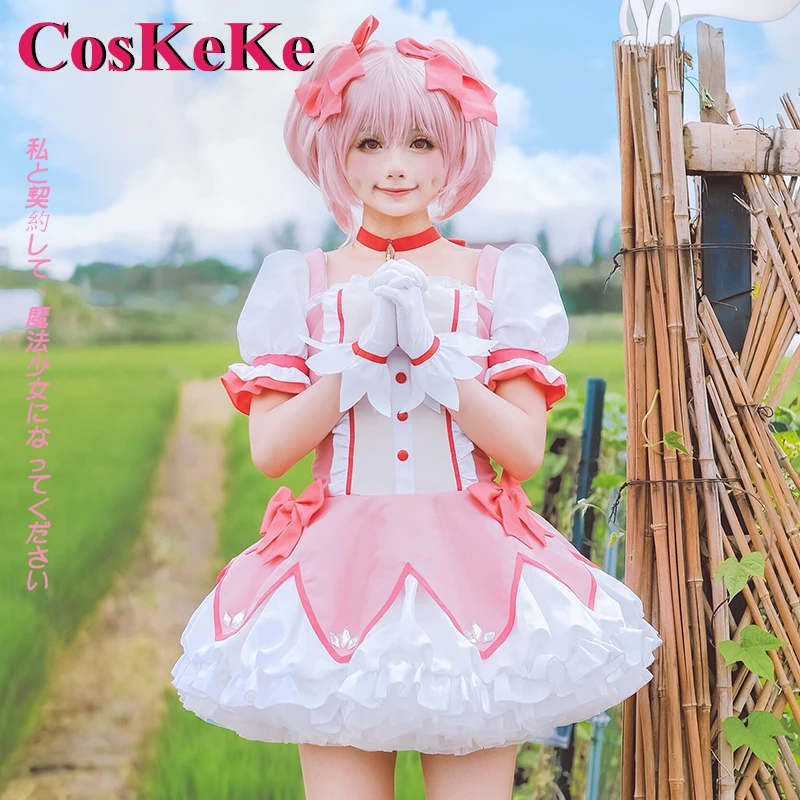

[В наличии] косkeke Kaname Madoka косплей аниме Puella Magi Madoka Magica костюм милое официальное платье Вечерние Новинка