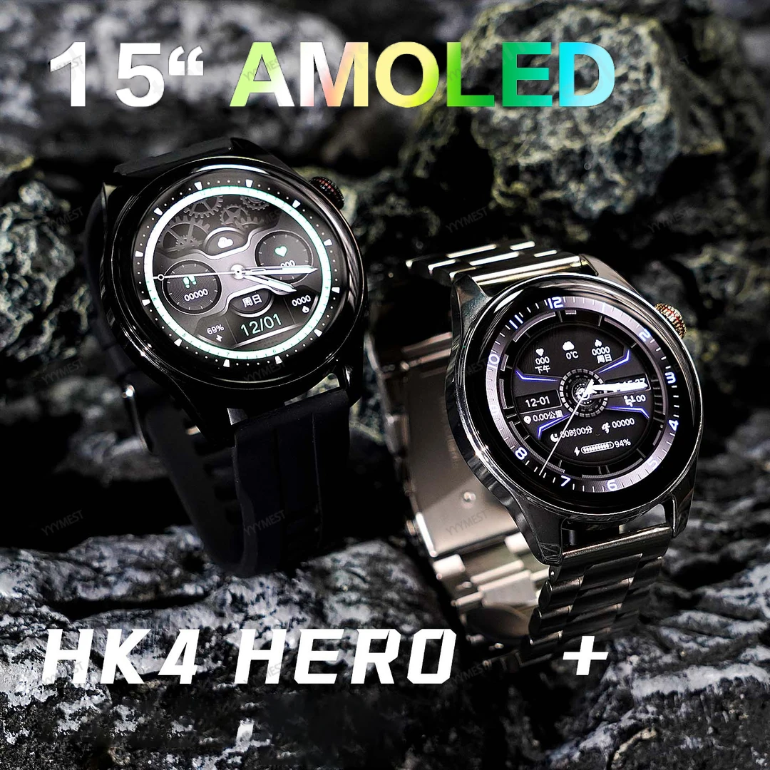 

Смарт-часы AMOLED HK4 для мужчин и женщин, 1,5 дюйма, с круглым экраном
