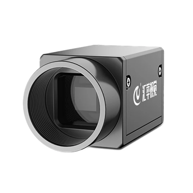 

HC-030-50GM GigE Vision Camera 200fps 0.3 Megapixels Machine Vision Engine Part Inspection Camera
