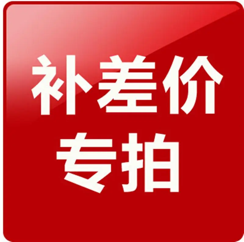 

Additional Pay on Your Order Extra Fee For Payment