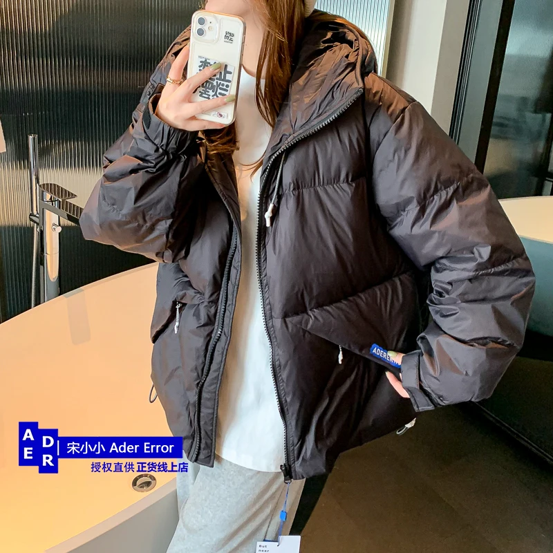 Korean high-quality warm down jacket, thickened coat in winter, loose design, male and female lovers' unisex hooded down jacket
