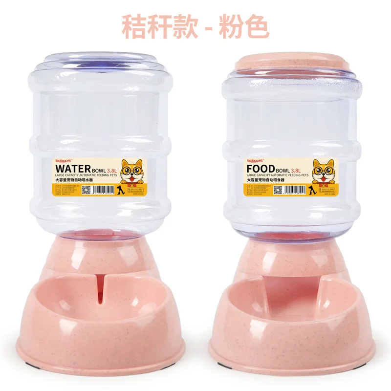 3 8 л автоматическая кормушка для домашних животных большая емкость поилка кошек
