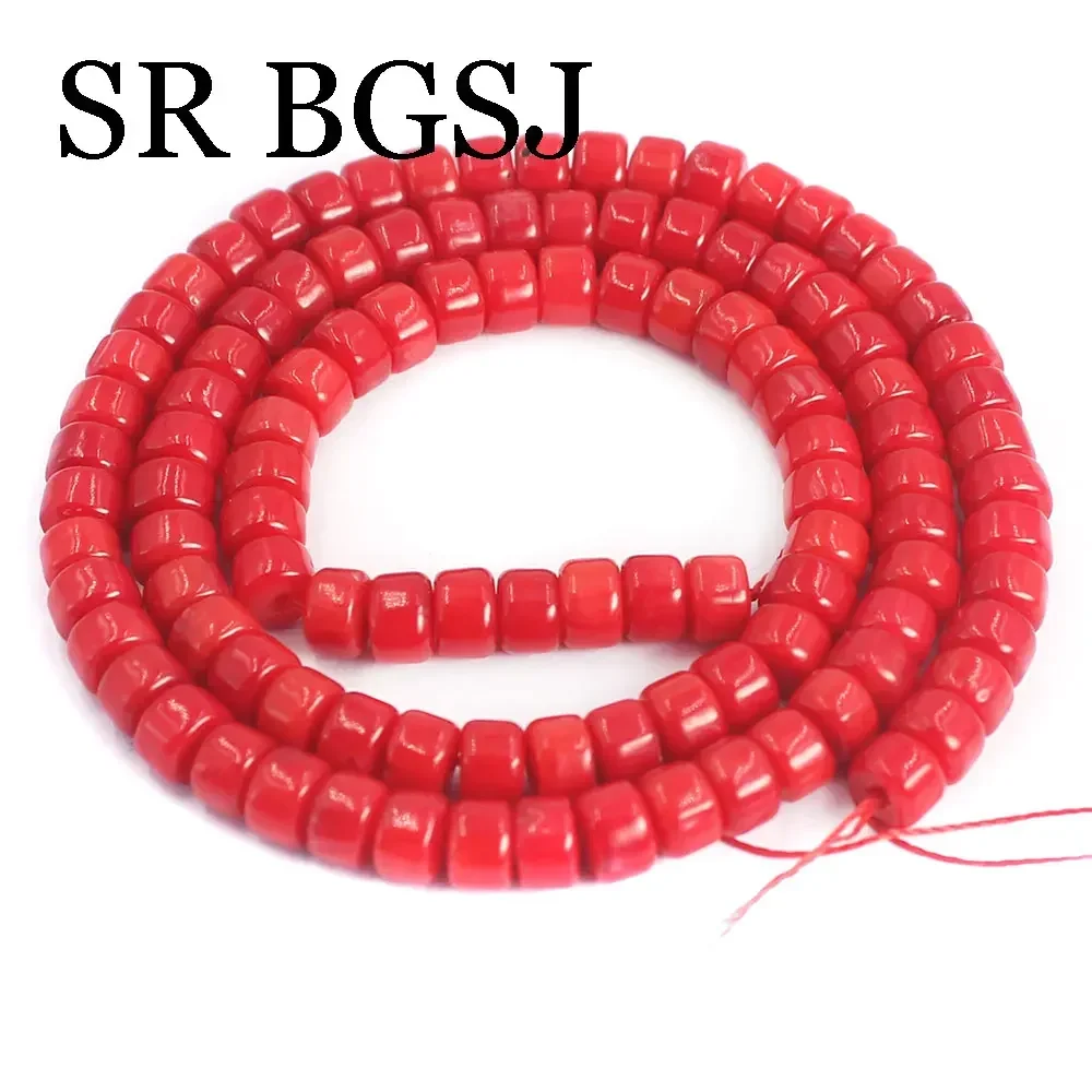 Натуральные бусины для изготовления ювелирных изделий 15 дюймов