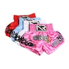 Шорты для тайского бокса, большого размера, свободные боксерские штаны, дышащие, для тренировок по боксу, ММА, повседневные штаны Sanda