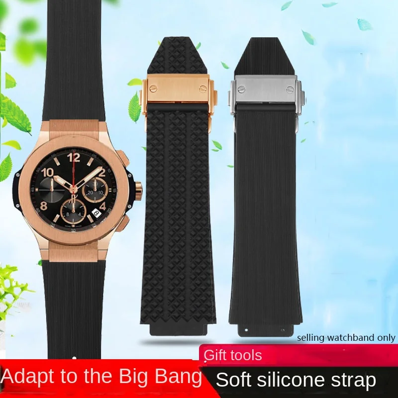 25-19mm Black Silicone Watchband for Hublot BIG BANG Men Strap With Butterfly Buckle Waterproof silicone watch strap bracelet