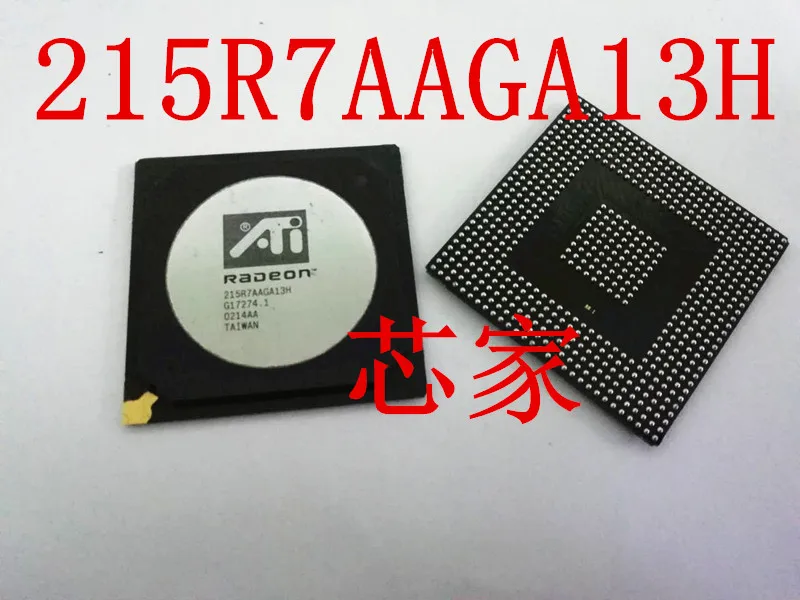 

(2 шт./партия) 215R7AAGA13H 8500 BGA