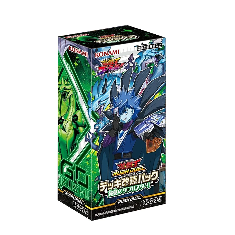Фото Yu-Gi-Oh Dp28 Tw01 KP12 Booster Pack Strike Double Star Duelist Card Pack Глава Японская версия №4