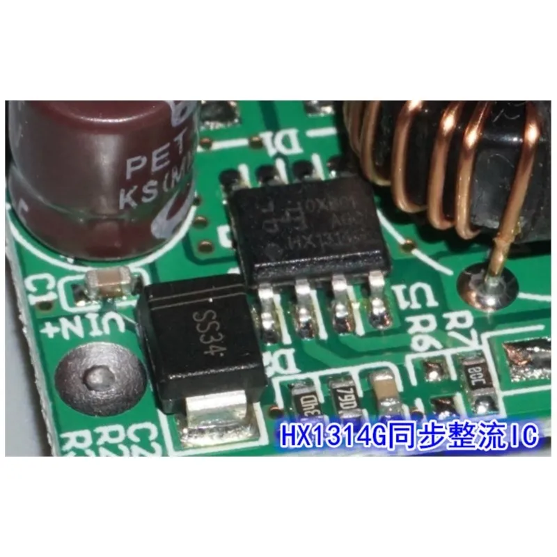 Модуль постоянного напряжения от 12 до 24 В 5 4 А широкое напряжение синхронный