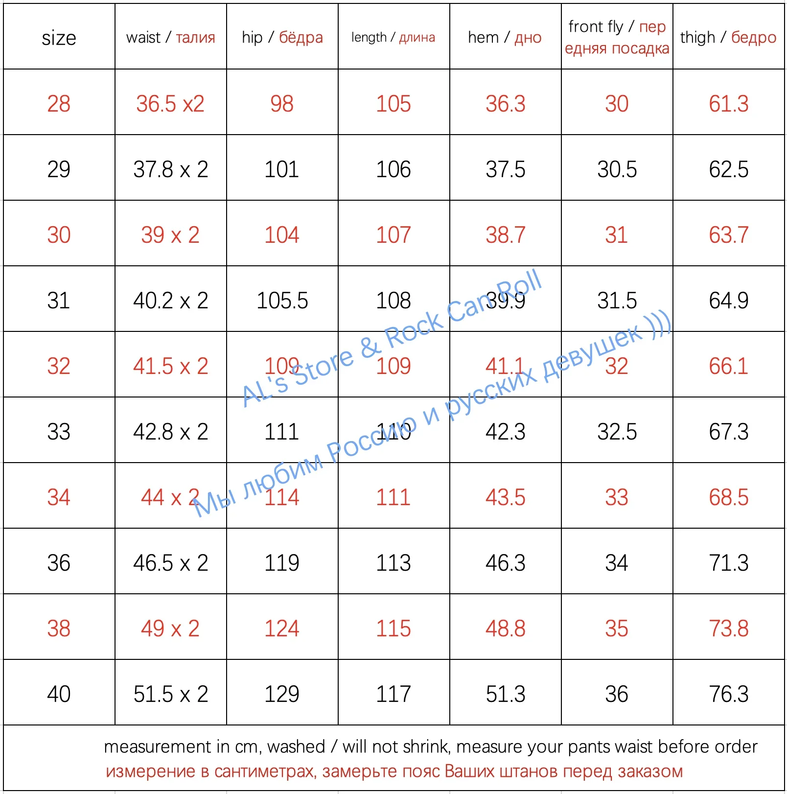P41-0002 Us Брюки-карго в стиле милитари Мужские хлопковые брюки 9 унций Vintage Og107