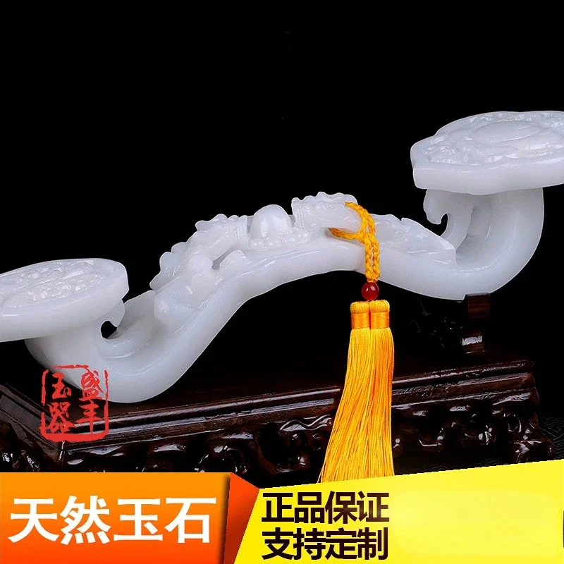 Нефритовый Ruyi натуральный афганский белый украшение офисного стола нефритовый