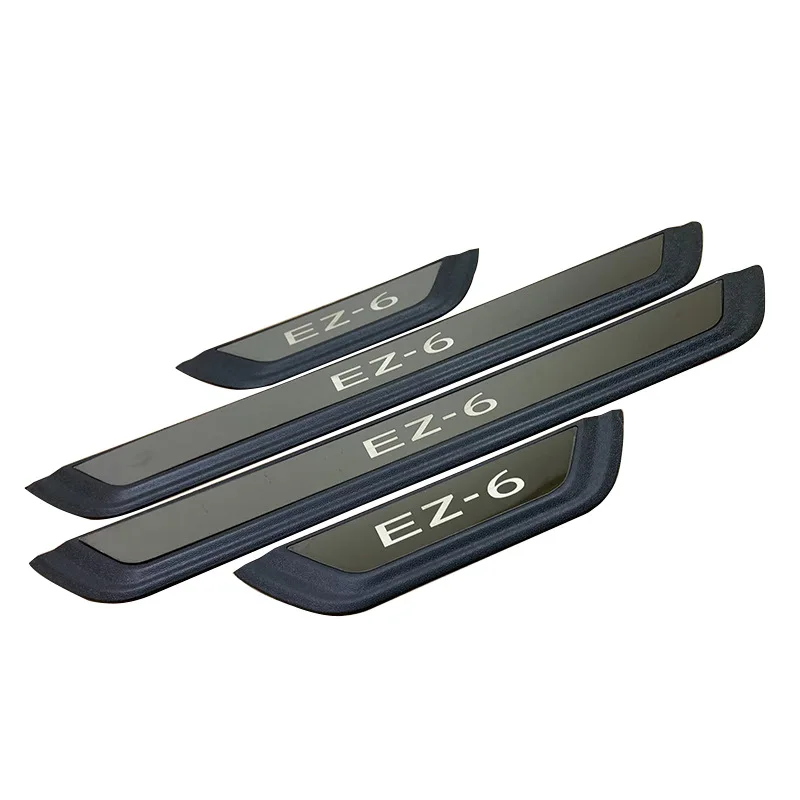 

2024 ДЛЯ Mazda EZ-6 EZ6, автомобильные аксессуары, педаль на порог, защитная пластина, защита