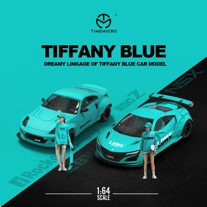 Литая светло-голубая модель автомобиля Time Mirco TM 1:64 Honda NSX /Nissan 350Z |