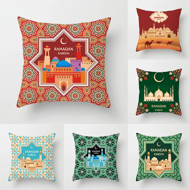 

Islamic Eid Mubarak Decorations For Home Cushion Cover Ramadan Decor Cotton Sofa Mosque Muslim Decorative Pillowcase 45X45CM