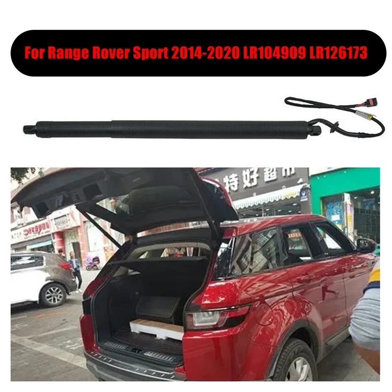 

LR044161 подъемная дверь заднего хода для Land Rover Range Rover Sport 2014-2020 LH/RH LR104909 LR126173 задние дверные стойки