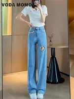 2022 Spring Autumn High Waist Fashion Streetwear Korean stytle Hollow Out Diamonds HeartJeans hole loose Harajuku Jeans Women