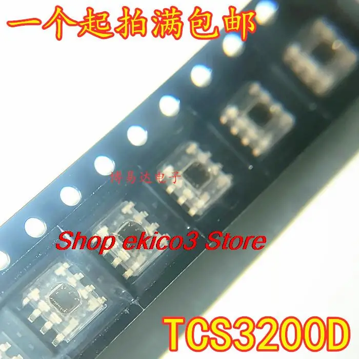 

Оригинальный в наличии TCS3200D TCS3200 SOIC8