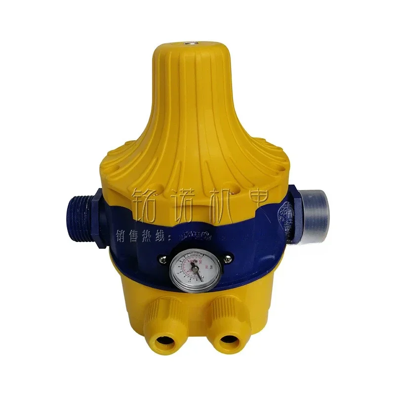 Бытовой водяной насос типа DSK-8 полностью автоматический электронный реле