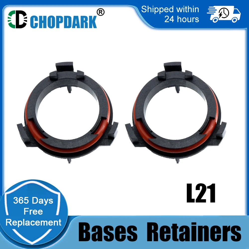 

2 шт, Стационарный адаптер LED H7 для Opel Astra G Zafira A.