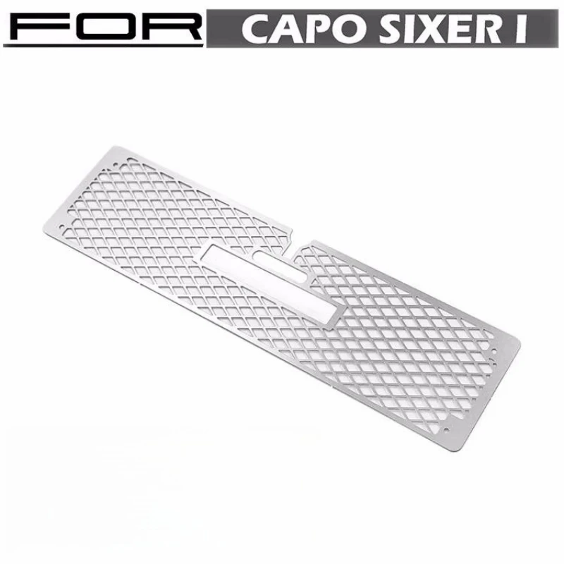 Каподастр Sixer 1, металлическая решетка радиатора для пульта дистанционного управления в масштабе 1/6