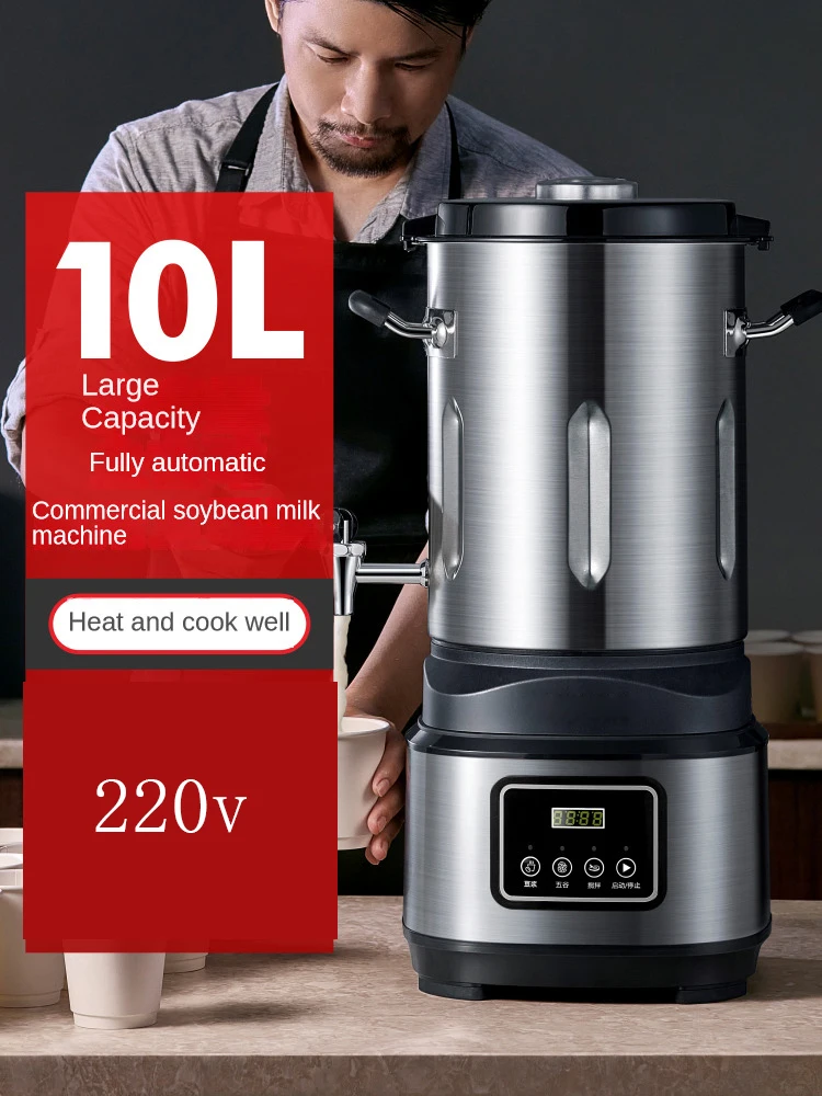 подогрев сои. подогрев сои. подогрев сои. Eisenhof af600. подогрев сои.