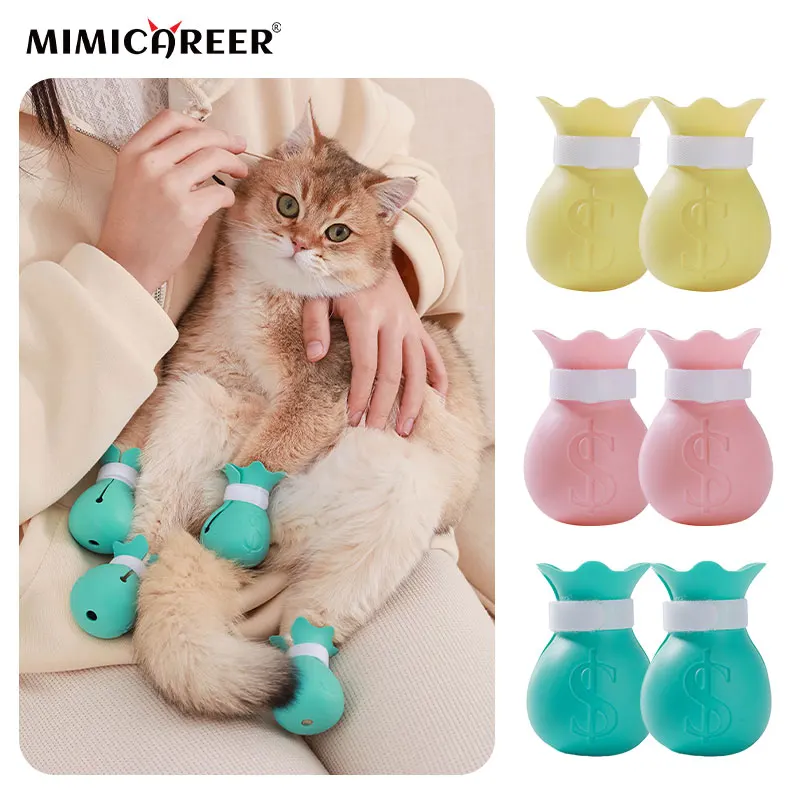 

4pcs Money Bag Shape Cat Feet Covers Kitten Claw Protector Anti-Scratch Shoes Adjustable Pet Paw Nail Boots Grooming Supplies