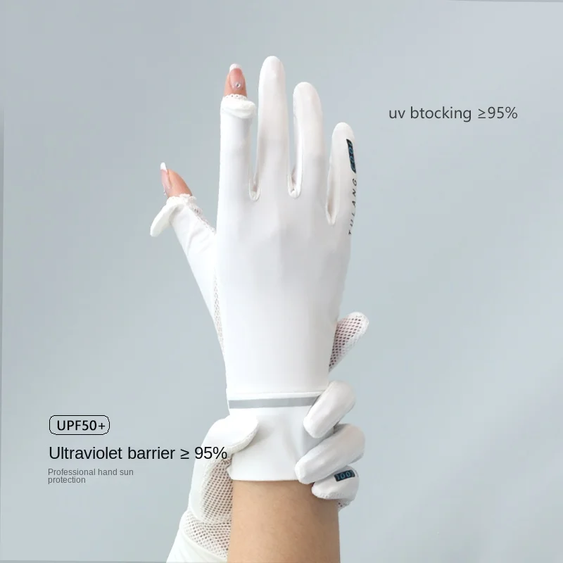 2023 summer suntan gloves ms ice silk antiskid breathable quick-drying breathable male gloves