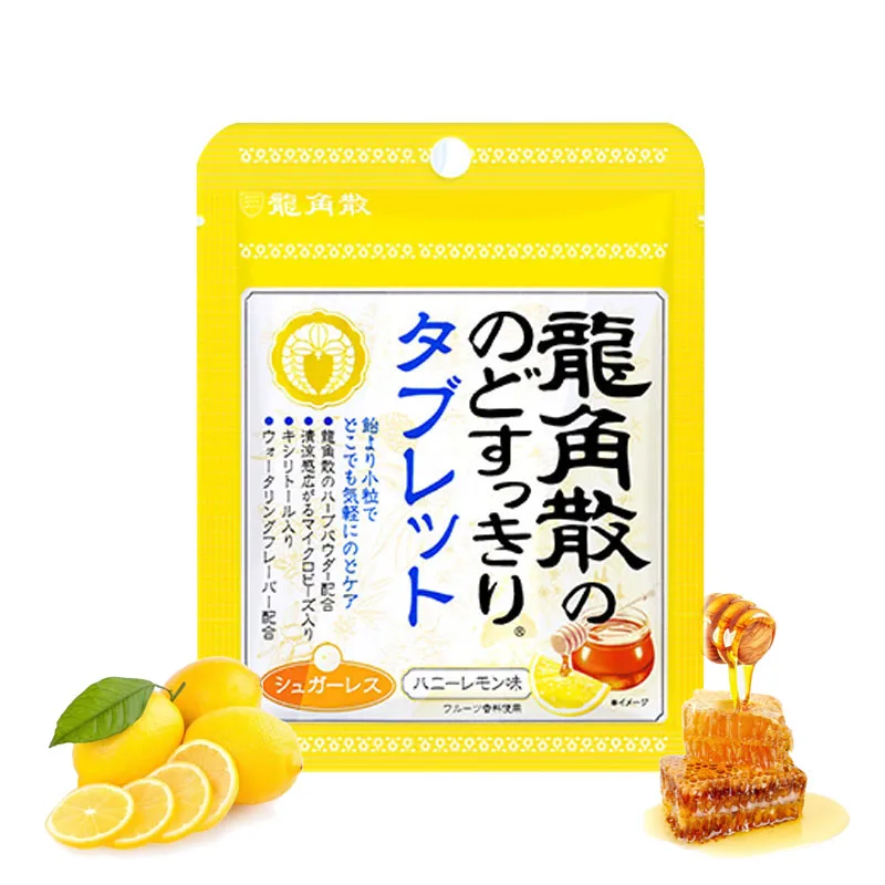 

4 пакетика Япония ryukakusanthored Освежающие конфеты Мед Лимон, мята личи вкус без сахара низкий калорие10.4г/Саше