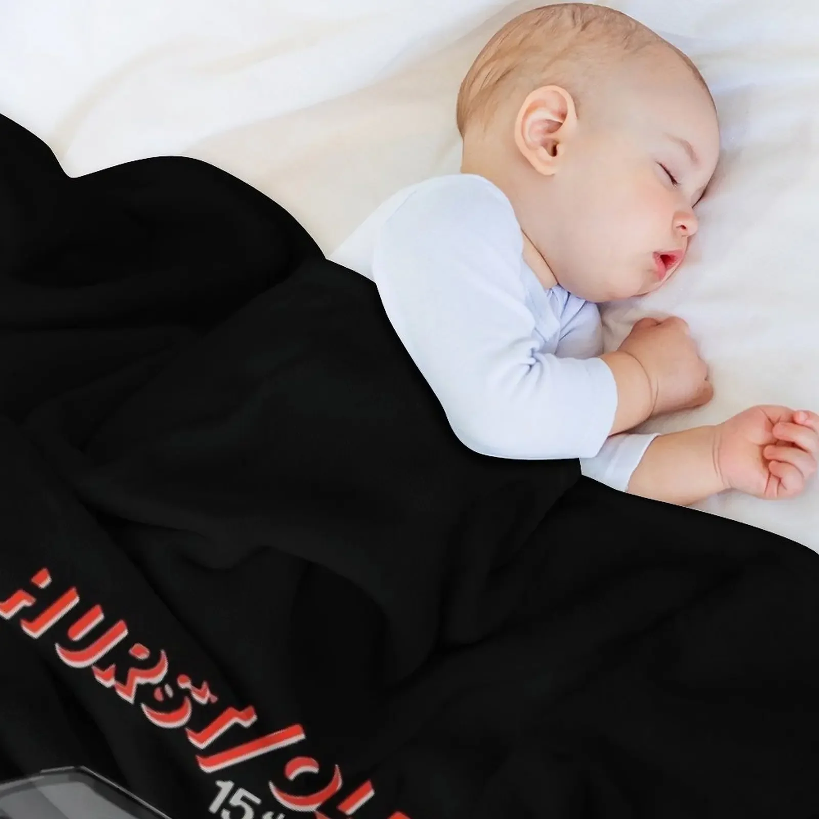 1983 г. плед Hurst/oldcutlass спальный мешок для кровати