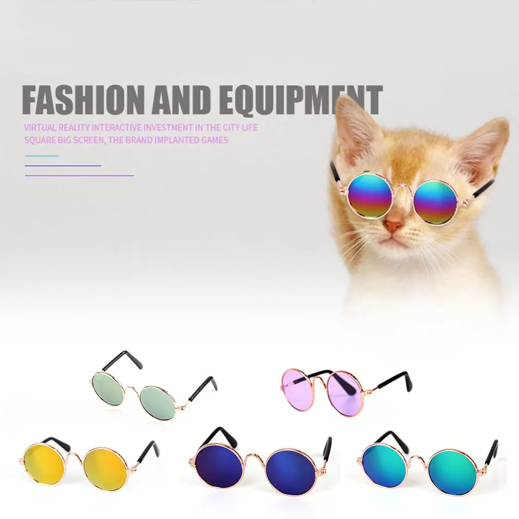 

Очки для милых питомцев и кошек