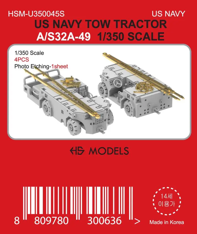 

HS-MODEL U350045S, масштаб 1/350, США, темно-синий трактор