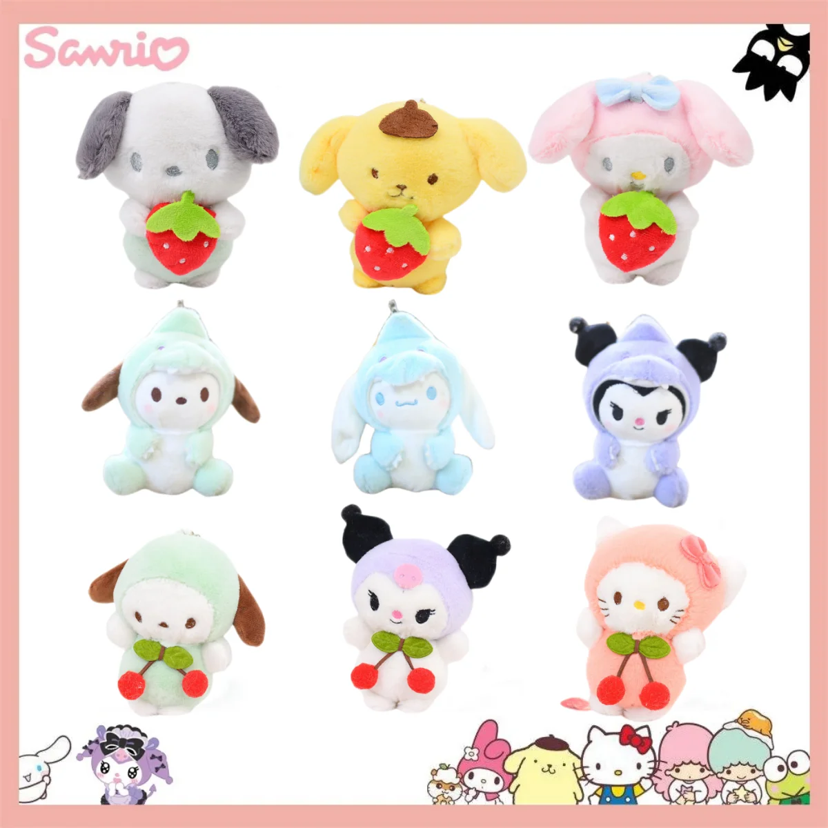 

Sanrio Kawaii Melody Kuromi Подушка плюшевая игрушка кулон Аниме Мультфильм клубника кукла Черри праздничный подарок