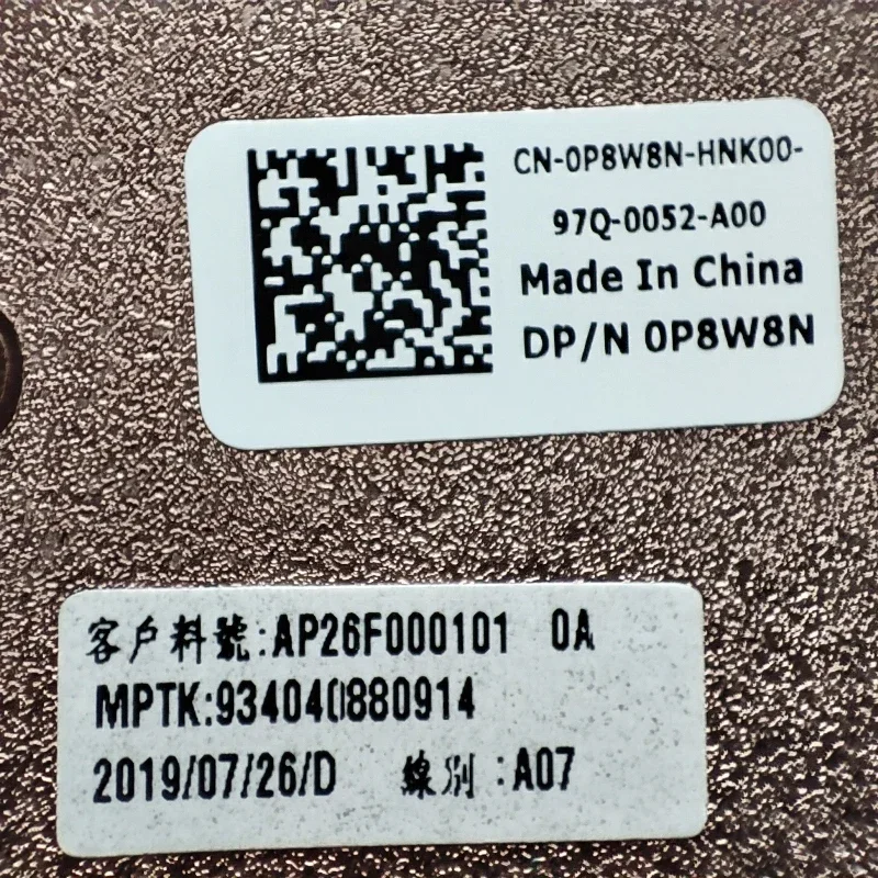 Новая Оригинальная Нижняя деталь для ноутбука Dell Latitude 5495 e5495 задняя крышка 0p8w8n p8w8n