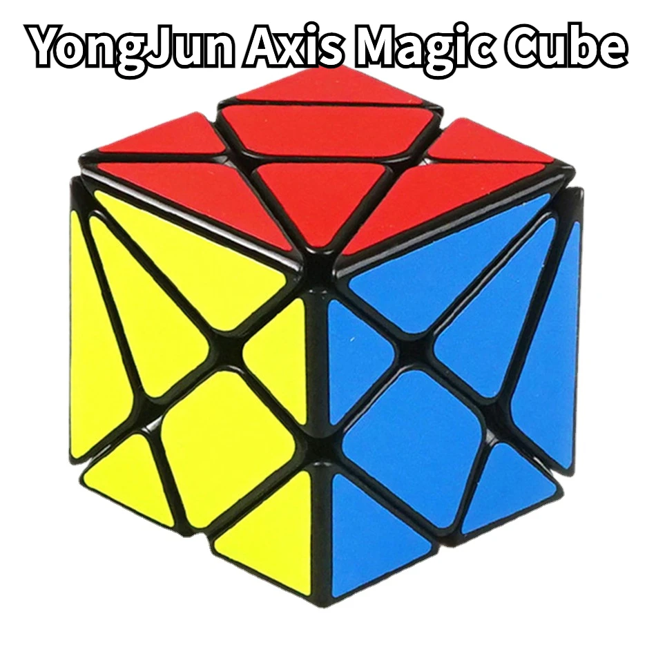 

[Funcube] YongJun оси магический куб YJ смены ирорегулярные Jinggang скоростной куб волшебный пазл игрушка для детей подарок игрушка